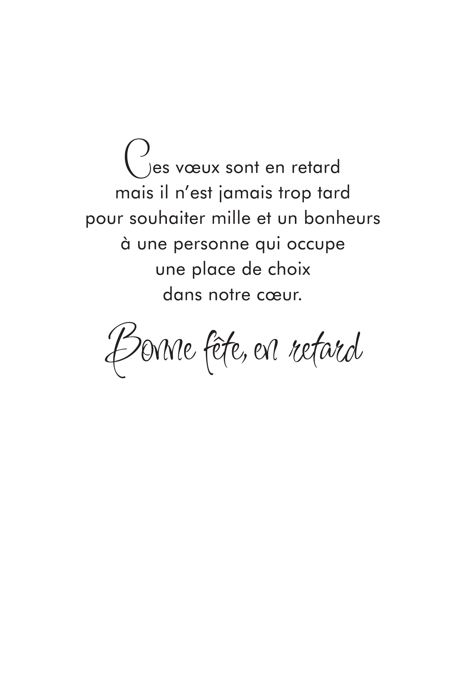 Carte D Anniversaire En Retard The Millbrook Fetes Cartes De Fete Sans Age