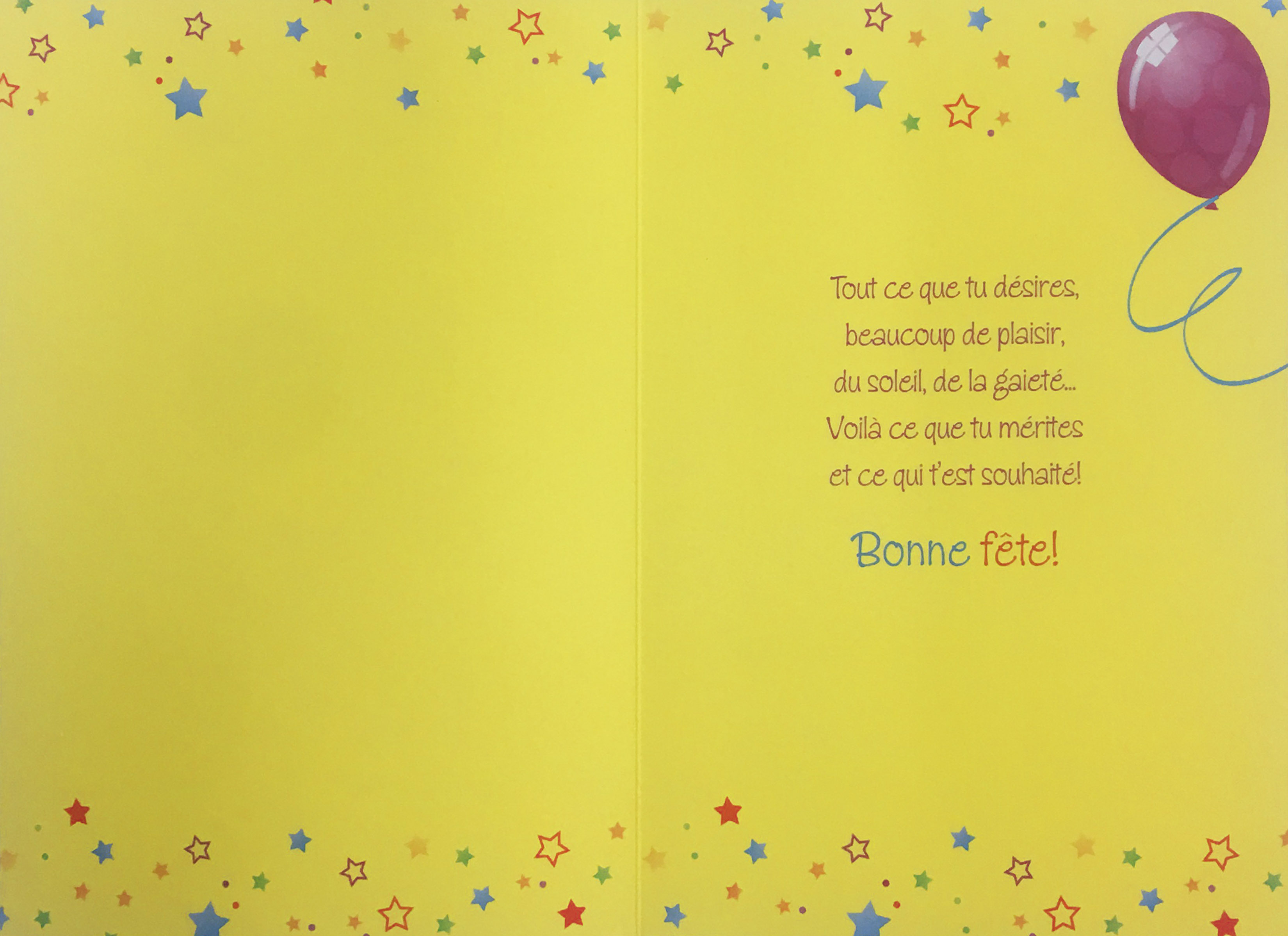 Pour Un Tres Joyeux 11e Anniversaire De Rosedale Fetes Cartes De Fete 11 Ans