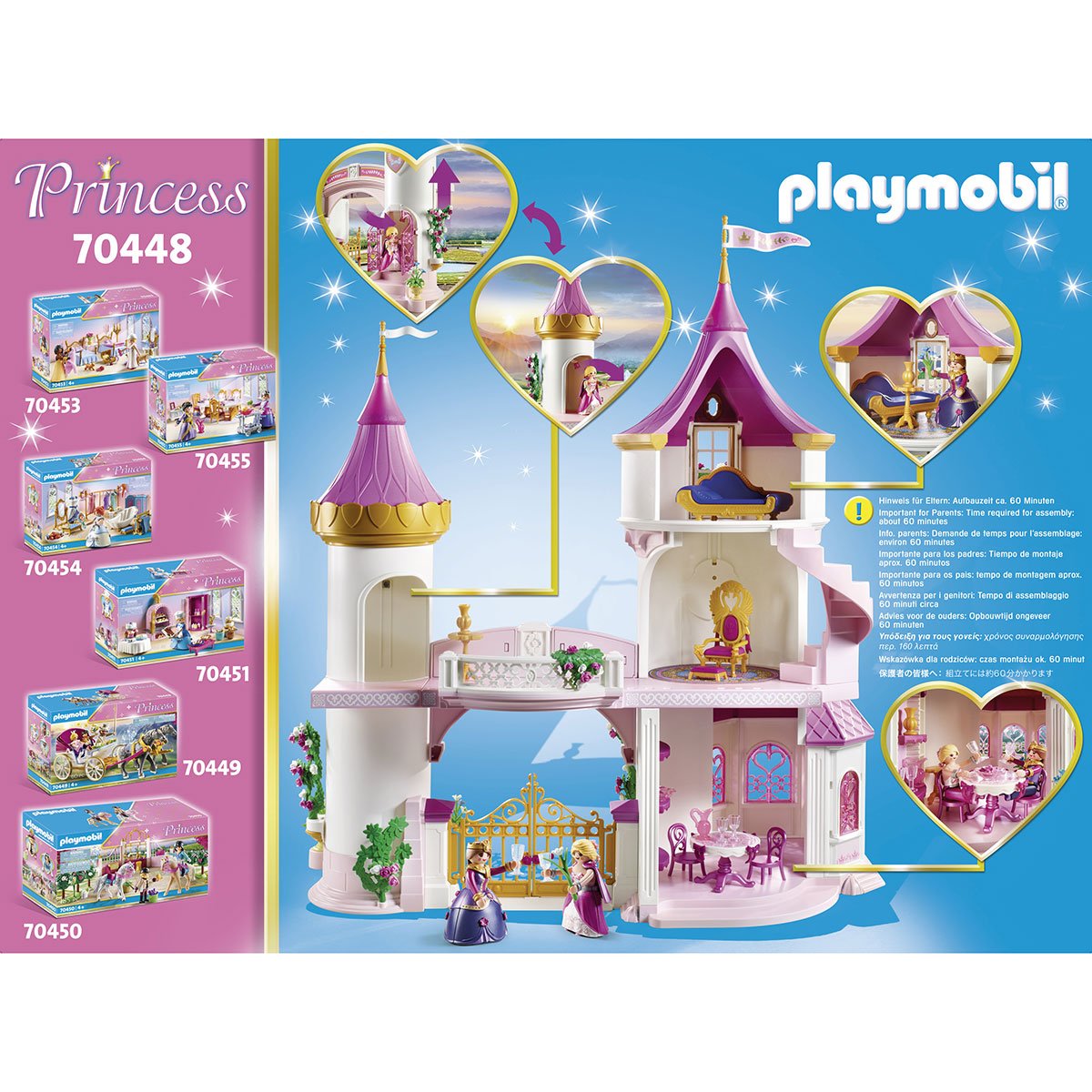 Playmobil - Château de princesse
