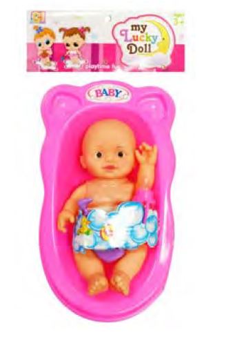 Poupee Bebe Avec Bain Et Accessoires Poupees Barbie Et Articles Menagers Poupees Et Accessoires
