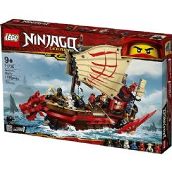 LEGO - NINJAGO - LE QG DES NINJAS
 #71705

